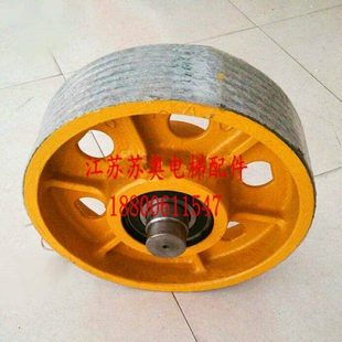 博林特 快速 西尼 三荣电梯导向轮 对重轮 反绳轮 轿顶轮 全新