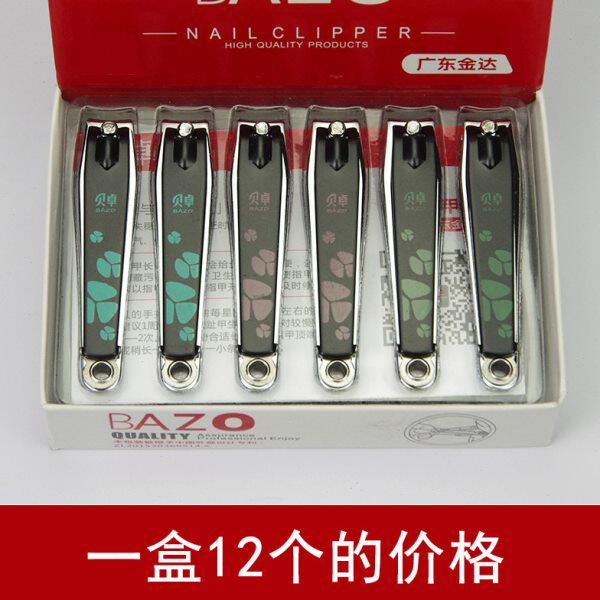 日美贝卓指甲钳指甲剪指甲刀618D大号成人家用清新文艺不锈钢整盒