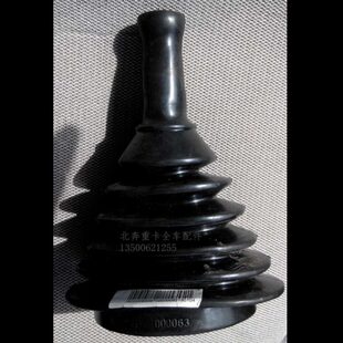 北奔重卡北方变速杆防尘套换挡胶套北奔手柄换挡把胶套配备件