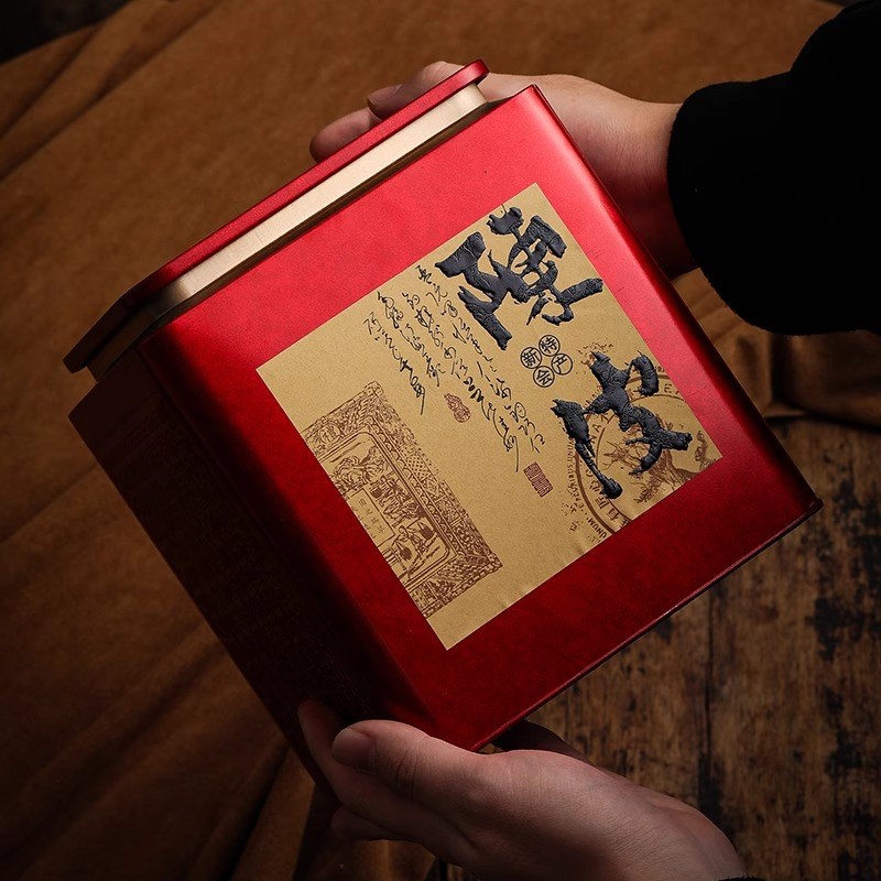 大号新会陈皮茶叶储存罐半斤一斤装陈皮包装散茶T桶密封铁罐空礼