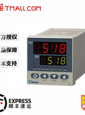 宇电仪表YUDIAN  AI-208/501/516/518P/708/808/719P温控器
