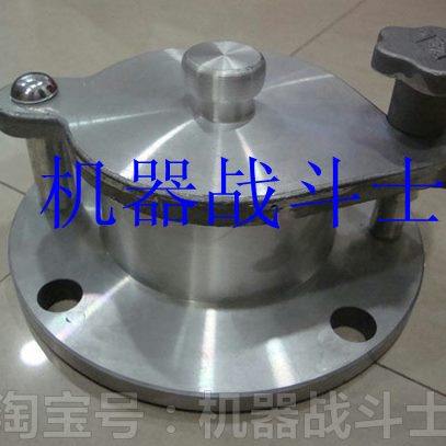 加油站配件 4寸/DN100旋转式量油口（DN80或DN65法兰孔距可定制）