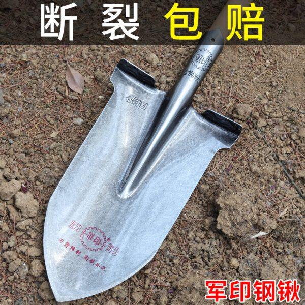 军印钢锹尖铲铁锨锹锰钢加厚木柄挖树专用农用挖土户外窄铲子挖坑,农机/农具/农膜,锹,淘宝优惠券,粉丝福利购,淘宝优惠卷