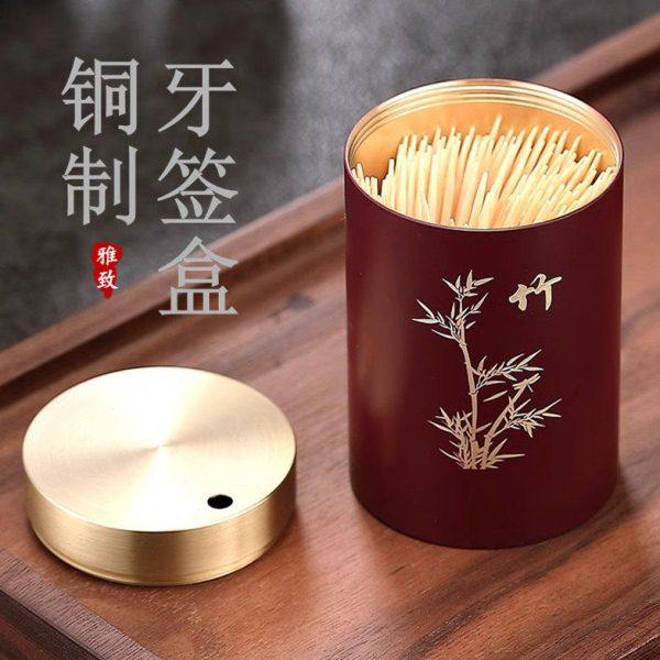 原彩品黄铜牙签罐家用酒店牙签盒高档餐厅牙签收纳桶创意牙线盒子,餐饮具,牙签筒,淘宝优惠券,粉丝福利购,淘宝优惠卷