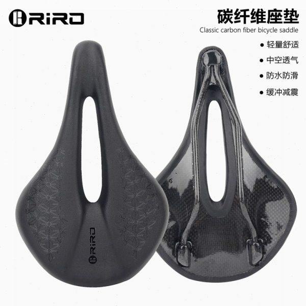 RIRO碳纤维坐垫公路车山地自行车短鼻鞍座碳弓碳底板超轻中空加宽