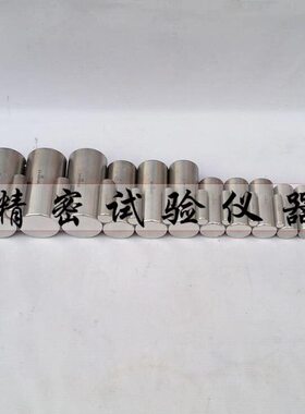 刚性平导管量规GBT14823 塑料平导管量规 可弯曲自恢复平导管量规