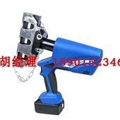 150充电式 接触线局部校直器