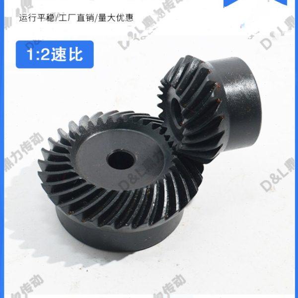 1:2螺旋伞齿轮1/1.5/2/2.5/3模 弧齿伞齿轮 45#钢 淬火回火发黑,五金/工具,齿轮,淘宝优惠券,粉丝福利购,淘宝优惠卷