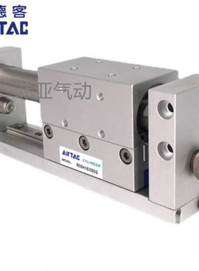 亚德客无杆气缸RMH16/10/20X100S/125S/150S/175S/200S/250S/300S