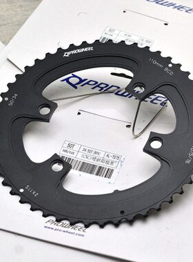 浩盟越野公路车牙盘改装齿片修补件10 11速BCD110四爪50t34T盘片