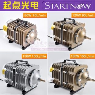 工业级增氧增压泵 大功率激光机专用气泵 压缩雕刻机切割机220V