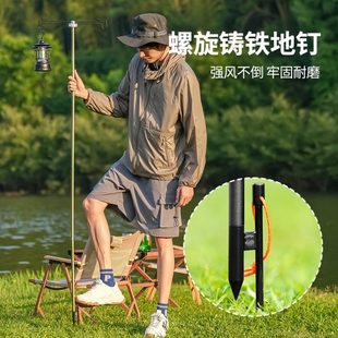 原始人戶外露營燈架燈桿支架戶外燈架桿露營燈野營馬燈置物架掛架