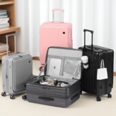 侧开盖行李箱女可扩展多功能20寸拉杆箱旅行箱登机密码 箱皮箱男28