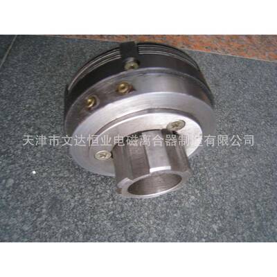 铣床专用电磁离合器DLMX-5M DLMX-5MS