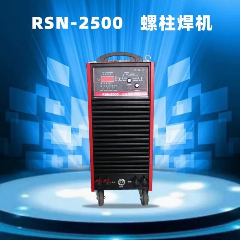 操作简便TIG-200焊接高效轻松逆变交直流氩弧焊机各类型号埋弧焊