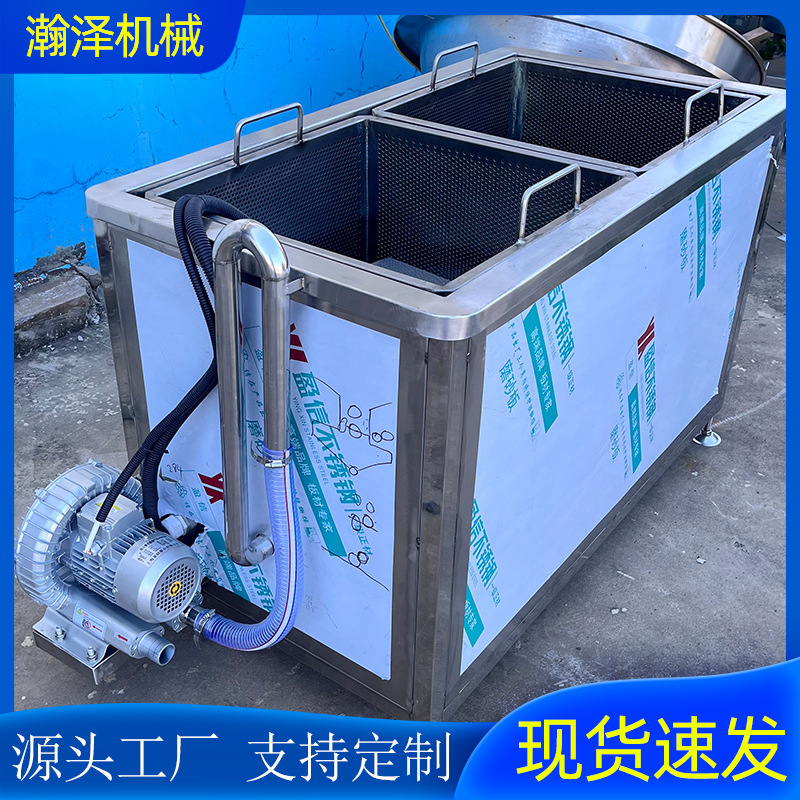 商用冻盘冻品解冻机 气泡式解冻设备 自动恒温鸭货牛猪肉解冻机器