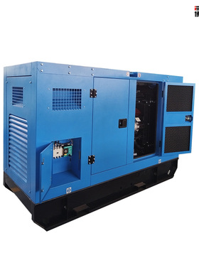 Cummins 50KW static speaker generator set backup powersupply