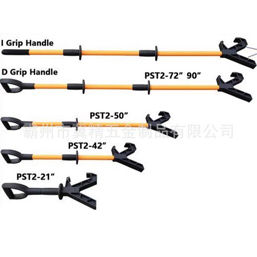 石油工具SHT2推动杆42in/50in/72in免接触推杆防坠安全钩推拉杆