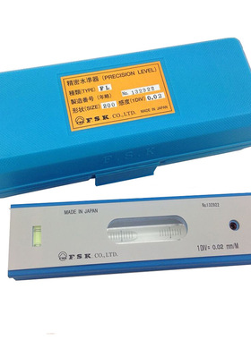 日本FSK精密条式水平仪100mm150 X0.02气泡水平仪