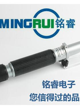 铭睿LT30A/LT50A/LT80A/LT90A汤料浓度检测仪汤料浓度测量仪