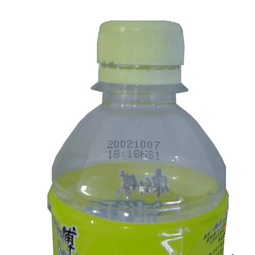 月饼喷码机小字喷码机厂家直销