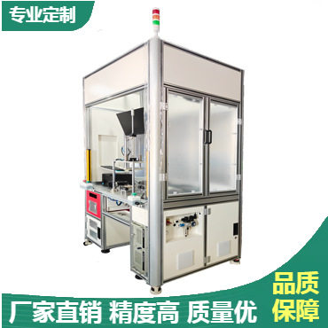 控制器成品下线终检台车身控制器动态信号全自动检测系统