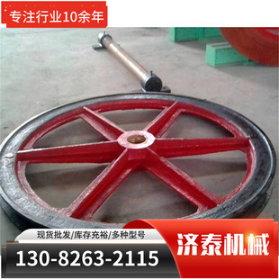 固定天轮 固定天轮性能参数 固定天轮结构介绍