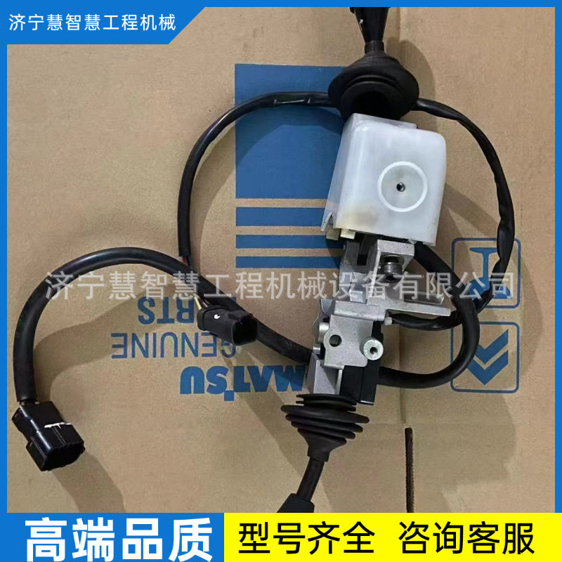 特惠供应开关7W-8132推土机皮带V形皮带D8RD9R皮带套装118-2018