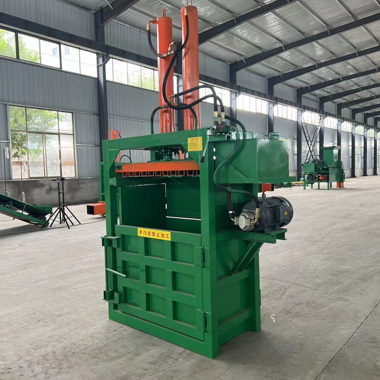 纸板易拉罐立式液压打包机 小型两相电薄膜编织袋油漆桶压扁机