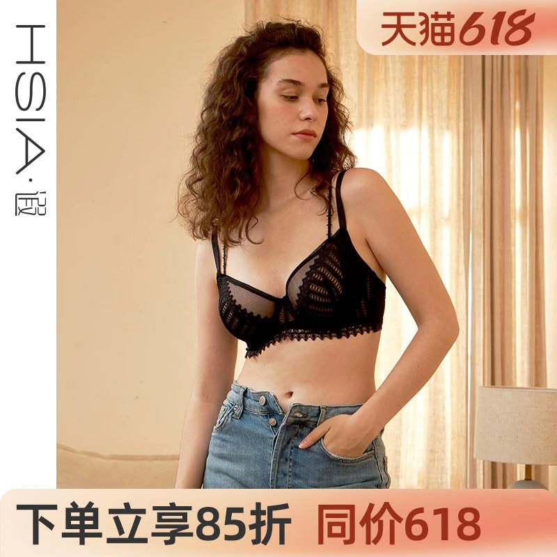 【魅力几何】遐内衣女微聚拢胸罩双肩带提拉轻薄款大胸显小文胸