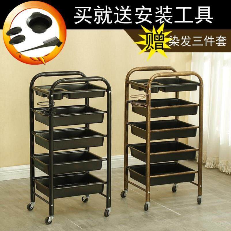 美发店理髲工具用品大全发廊专用小推车烫染多功能美容收纳盒移动
