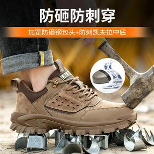 跨境新款 劳保鞋 男防砸防刺穿低帮轻便舒适橡胶大底防滑防护工作鞋