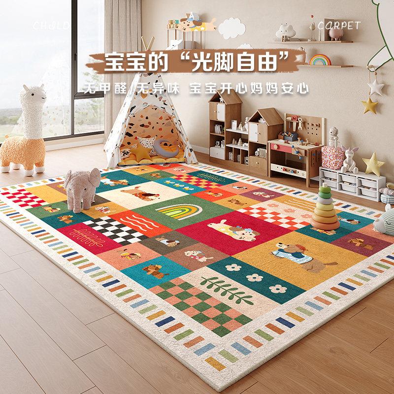 地毯客厅儿童房加厚爬行垫宝宝卧室床边婴儿地垫睡觉打地铺爬爬垫