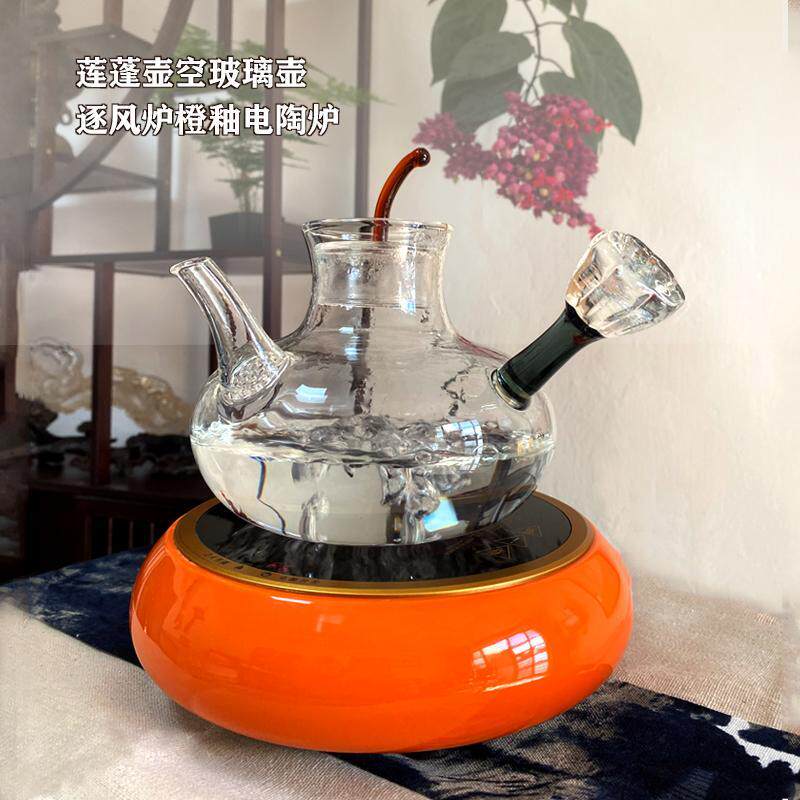 新款电陶炉蒸煮一体玻璃茶壶套装煮茶器静音高端烧水大功率