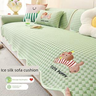 冰丝沙发垫凉爽异形夏季坐垫2025新款高端防滑夏季坐垫套布