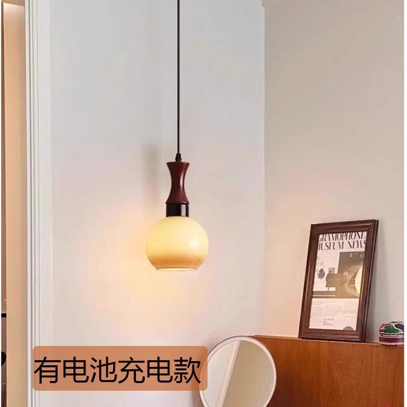 免接线可充电人体感应法式中古风房间玄关圆球吧台灯床头小吊灯