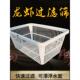 加厚塑料小龙虾过滤筛方形圆虾幼树大小分级分离分选专用手持式 筛