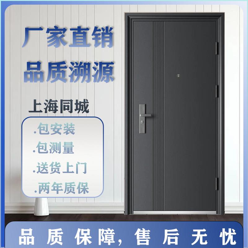 浙江金华高性比钢质防盗门 深灰平开门免费安装