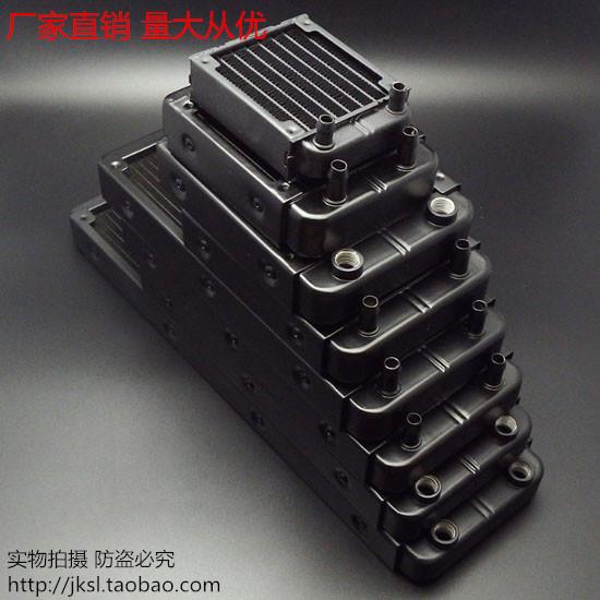 水冷散热排 120 240铝排 纯铝散热器 美容仪器电动车散热器 水冷