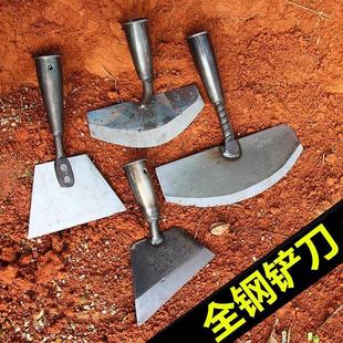 铲子除草铲专用全钢种菜家用开荒农用推草铲工具锄草种花拔草神器