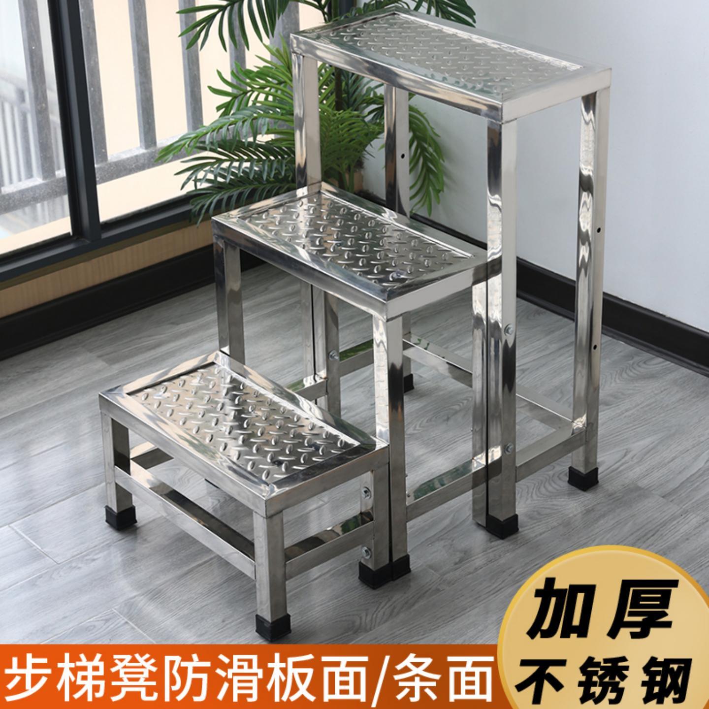 不锈钢工业梯步行梯可移动登高梯平台梯不锈钢加厚踏步台阶定制