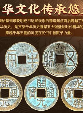 大五帝钱铜葫芦挂件门对门挂件吉祥结大门