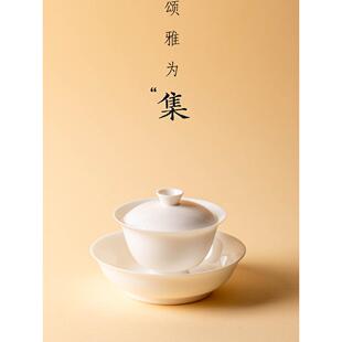 集第德化白瓷手工壶承盖碗茶壶功夫茶具配件干泡台茶托盘茶承壶托