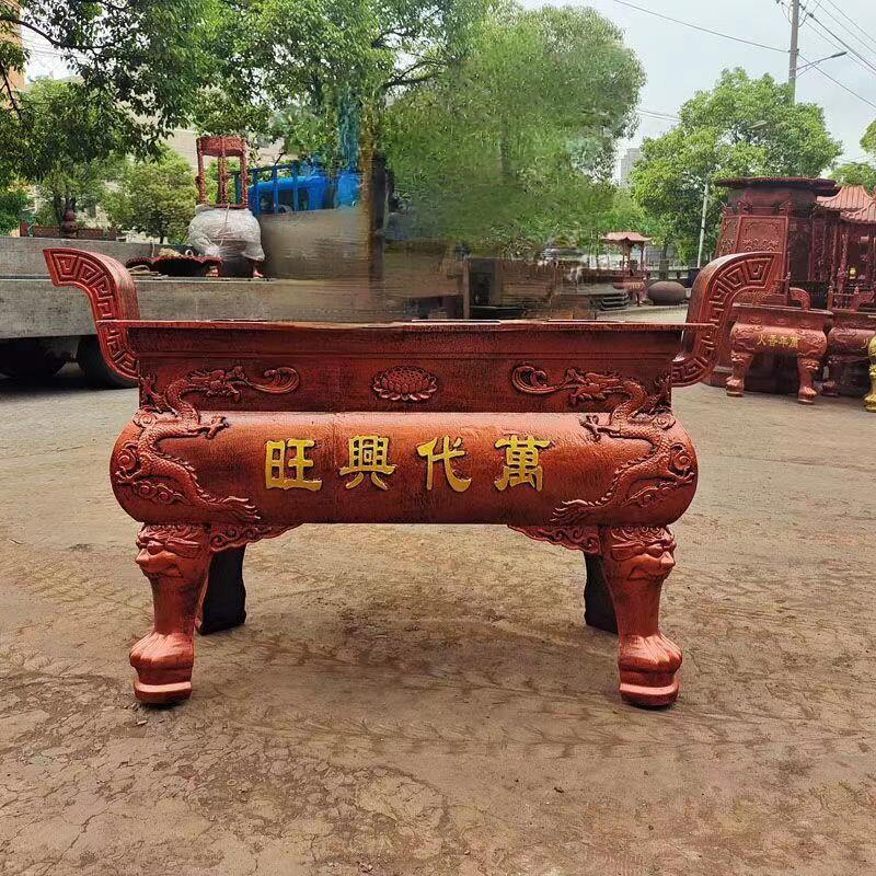 铸铁香炉长方形香炉寺庙佛堂道观室祠堂内室外圆肚插香炉生铁铸造