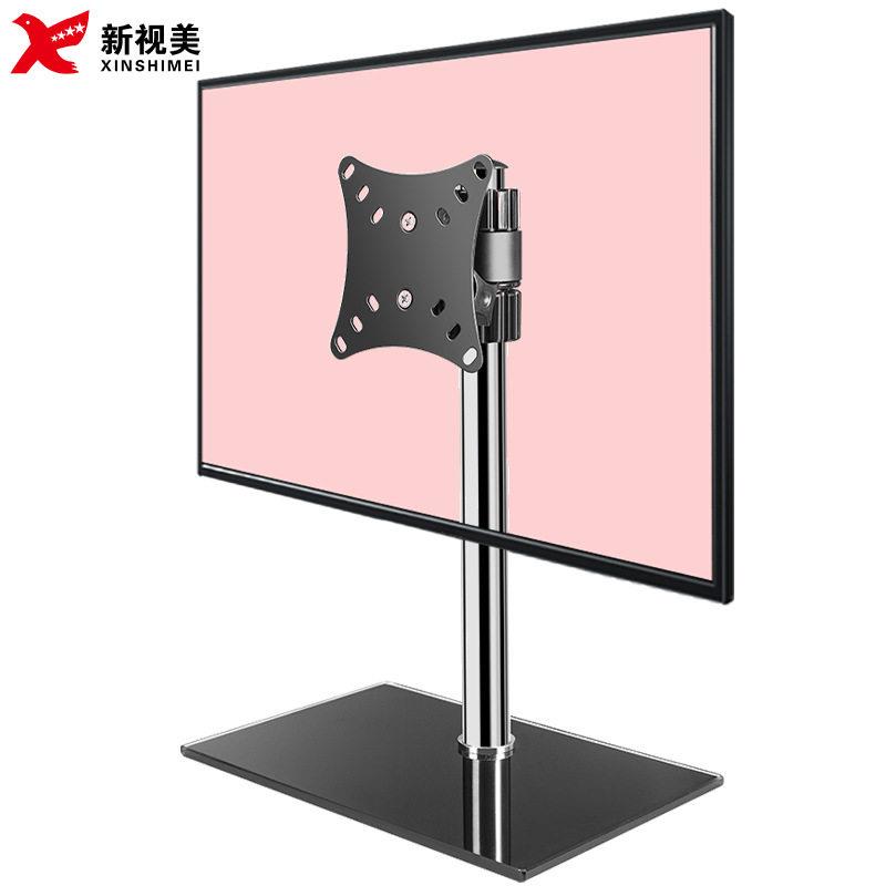 新品 14-27寸显示器底座台式桌面支架多功能电脑显示器支架显示屏
