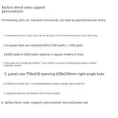 5000瓦 一平一凹电陶瓷炉双头电 8000W大功率白色电磁炉双炉嵌入式