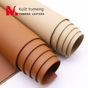 1.8加厚双面皮革面料箱包皮带革手工DIY皮子书桌垫彷真皮人造革