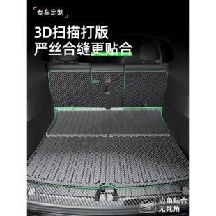 沃尔沃碳纤纹后备箱90XC60V40S80L配件用品TPE汽车ex30防水尾箱垫