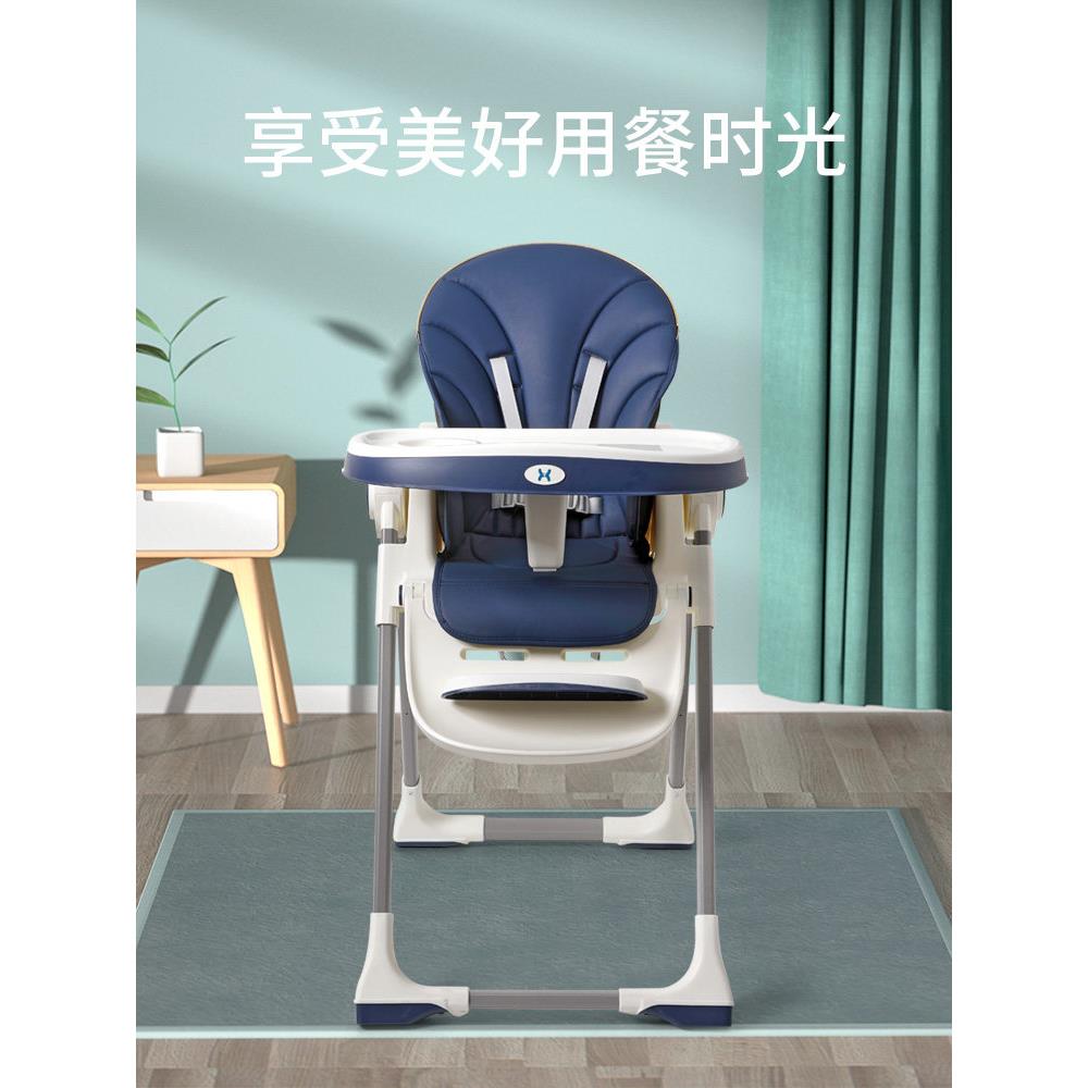 智北鼻简单宝宝餐椅儿童餐椅婴儿多功能家用成长型餐桌椅学坐椅子