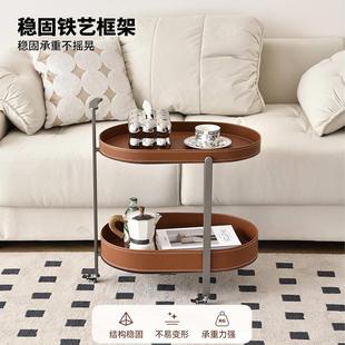 马鞍皮可移动客厅沙发边几小推车茶几家用带轮收纳置物架 轻奢意式